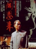 米奇的视频